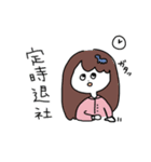 えんぱふぇのすたんぷ！！②（個別スタンプ：15）