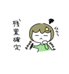 えんぱふぇのすたんぷ！！②（個別スタンプ：16）
