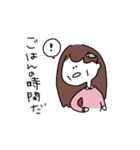 えんぱふぇのすたんぷ！！②（個別スタンプ：18）