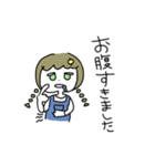 えんぱふぇのすたんぷ！！②（個別スタンプ：19）