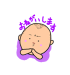 アラフィフかずちん④（個別スタンプ：2）