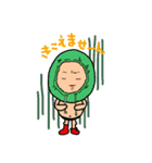 アラフィフかずちん④（個別スタンプ：3）