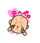 アラフィフかずちん④（個別スタンプ：5）