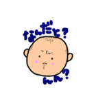 アラフィフかずちん④（個別スタンプ：6）