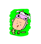 アラフィフかずちん④（個別スタンプ：8）