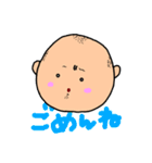 アラフィフかずちん④（個別スタンプ：11）