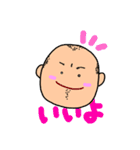 アラフィフかずちん④（個別スタンプ：12）
