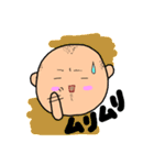 アラフィフかずちん④（個別スタンプ：13）