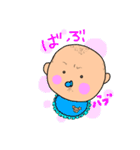 アラフィフかずちん④（個別スタンプ：19）