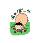 アラフィフかずちん④（個別スタンプ：20）