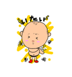 アラフィフかずちん④（個別スタンプ：22）