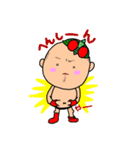 アラフィフかずちん④（個別スタンプ：23）