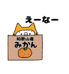 にゃんにゃんぷるぷる（個別スタンプ：9）