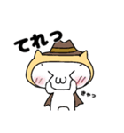 にゃんにゃんぷるぷる（個別スタンプ：14）