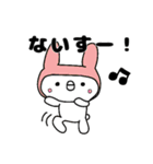 にゃんにゃんぷるぷる（個別スタンプ：15）