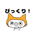 にゃんにゃんぷるぷる（個別スタンプ：20）
