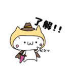 にゃんにゃんぷるぷる（個別スタンプ：23）