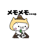 にゃんにゃんぷるぷる（個別スタンプ：26）