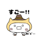 にゃんにゃんぷるぷる（個別スタンプ：27）