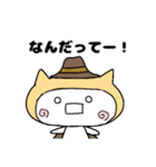 にゃんにゃんぷるぷる（個別スタンプ：28）