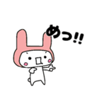 にゃんにゃんぷるぷる（個別スタンプ：29）