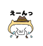 にゃんにゃんぷるぷる（個別スタンプ：30）