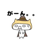 にゃんにゃんぷるぷる（個別スタンプ：31）