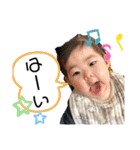 Dairy life of IO and YUKICHI pt.2（個別スタンプ：7）