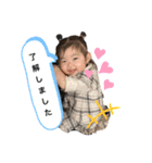 Dairy life of IO and YUKICHI pt.2（個別スタンプ：9）