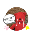 ニャガ田さんスタンプ3（個別スタンプ：21）