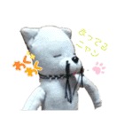 ニャガ田さんスタンプ3（個別スタンプ：24）