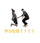 わたしあーぼう（個別スタンプ：3）