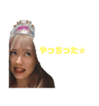 わたしあーぼう（個別スタンプ：4）