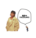 わたしあーぼう（個別スタンプ：6）