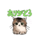 ばじょすたんぷ（個別スタンプ：8）