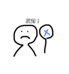 おバカさんなスタンプ5（個別スタンプ：4）
