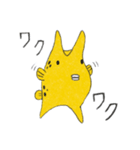 コンゴウフグのスタンプ（個別スタンプ：1）
