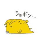 コンゴウフグのスタンプ（個別スタンプ：2）