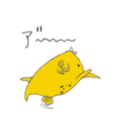 コンゴウフグのスタンプ（個別スタンプ：4）