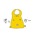 コンゴウフグのスタンプ（個別スタンプ：6）