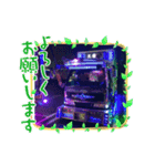デコトラ魂（個別スタンプ：1）