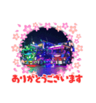 デコトラ魂（個別スタンプ：2）