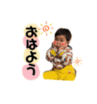 おぴたんのスタンプ（個別スタンプ：1）