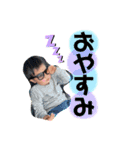 おぴたんのスタンプ（個別スタンプ：2）