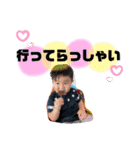 おぴたんのスタンプ（個別スタンプ：4）