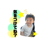 おぴたんのスタンプ（個別スタンプ：6）