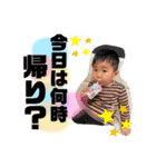 おぴたんのスタンプ（個別スタンプ：7）