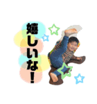 おぴたんのスタンプ（個別スタンプ：8）