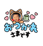おぴたんのスタンプ（個別スタンプ：10）