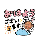 おぴたんのスタンプ（個別スタンプ：12）